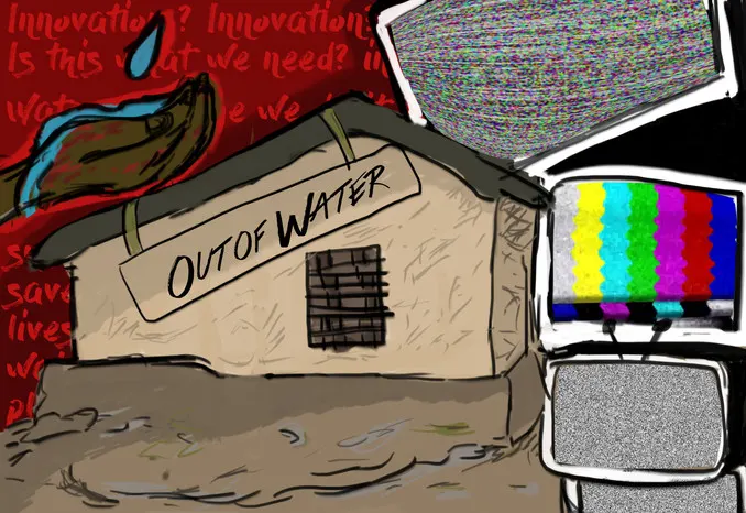 Innovation, Is This What We Need?