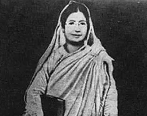 Rokeya Shakhawat Hossain
